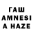 Амфетамин VHQ Kamran Suleymanzade