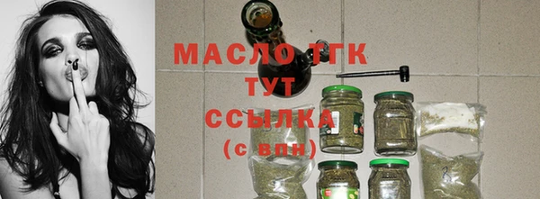 экстази Кодинск