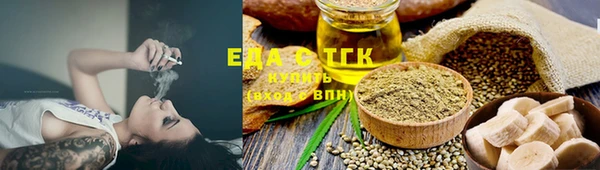 экстази Кодинск
