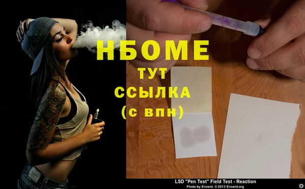 mdpv Козловка