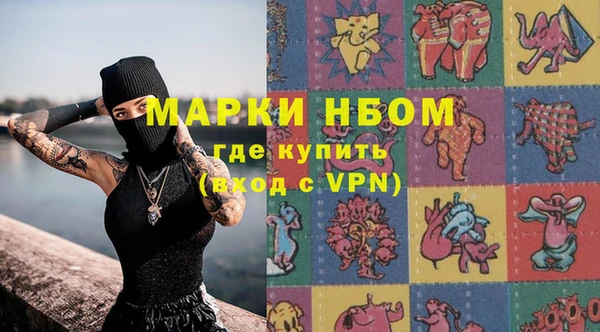 mdpv Козловка