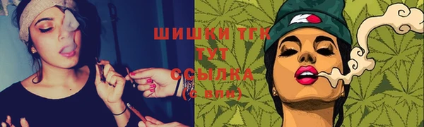 кокс Уссурийск