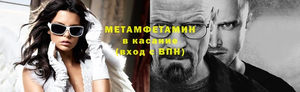 твердый Киреевск