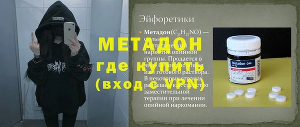экстази Кодинск