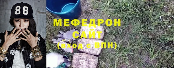 mdpv Козловка