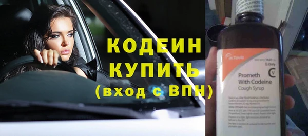 кокс Карпинск