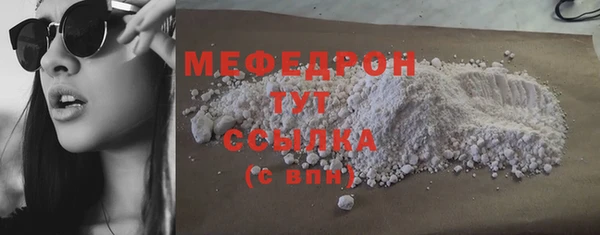 экстази Кодинск