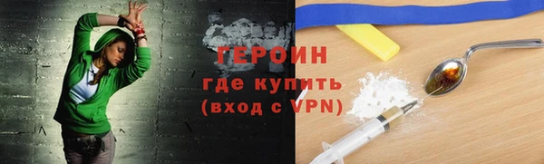 mdpv Козловка