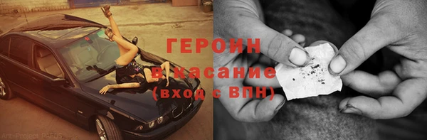 твердый Киреевск