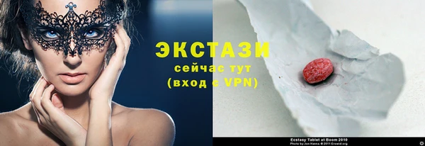 дурь Кинешма