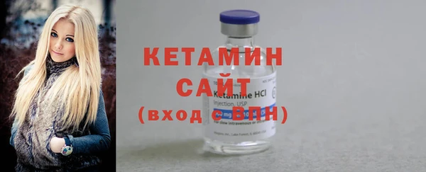 экстази Кодинск