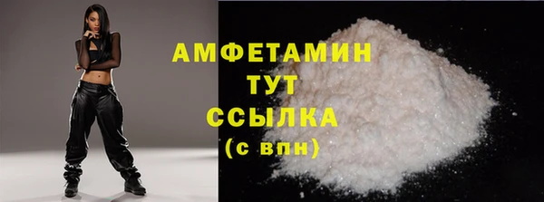 дурь Кинешма