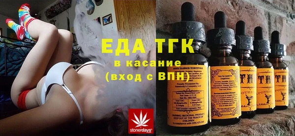 дурь Кинешма
