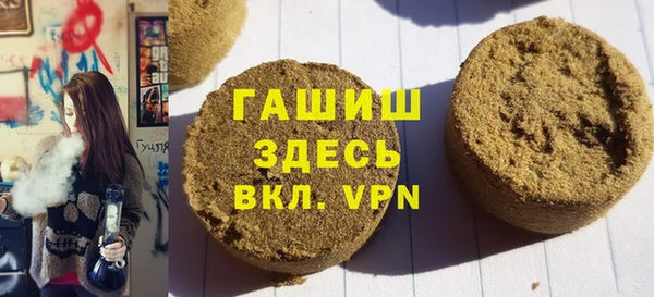 мефедрон Козельск