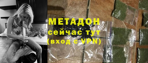 мефедрон VHQ Киренск