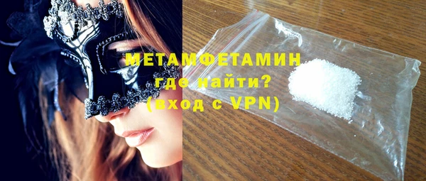 mdpv Козловка