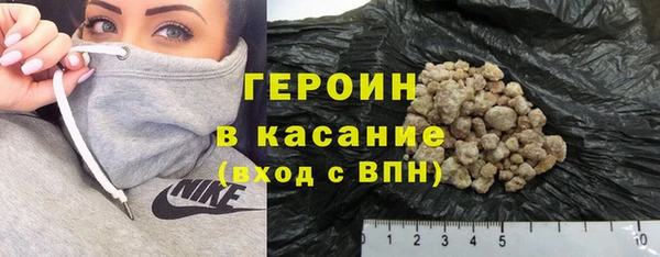 экстази Кодинск