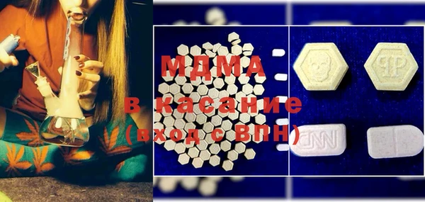 мефедрон VHQ Киренск