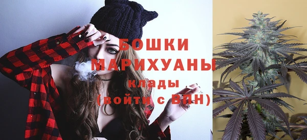 экстази Кодинск