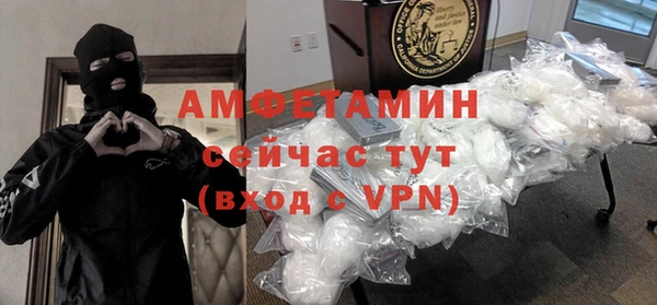мефедрон Козельск