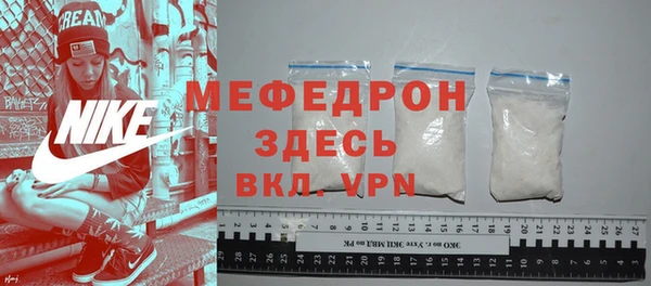 экстази Кодинск