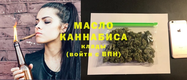 твердый Киреевск