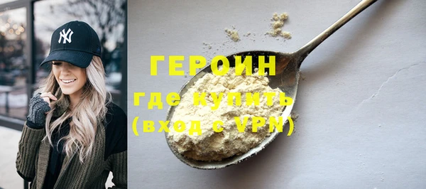 экстази Кодинск