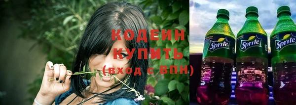 mdpv Козловка