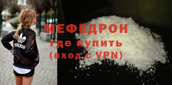твердый Киреевск