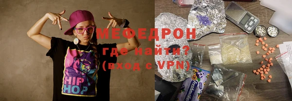 COCAINE Новочеркасск