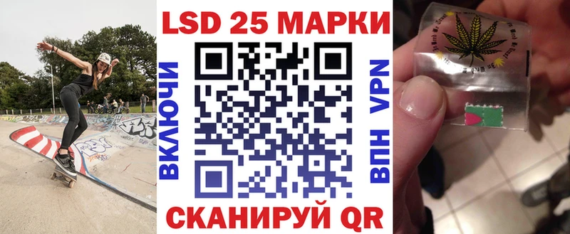 Наркотические марки 1,5мг  наркотики  ОМГ ОМГ зеркало  Прохладный 