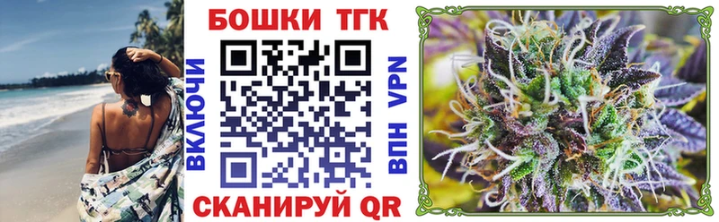Шишки марихуана SATIVA & INDICA  MEGA онион  Прохладный 